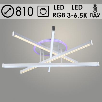 Люстра YH1037/4 WT белый 2х96W+16W LED RGB 3000K-6000K ПДУ диммер d810, 24